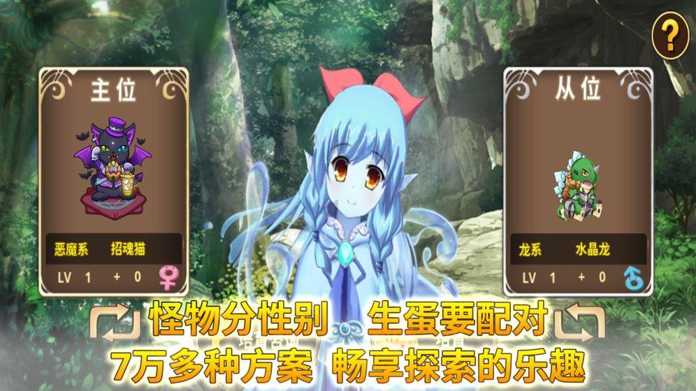 记者进入云南滑坡中心区域:夜色中大型机械作业 搜救犬、生命探测仪投入救援