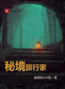 涉密人员如何分类确定?
