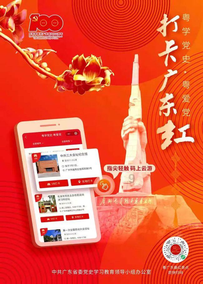 赛车计划2