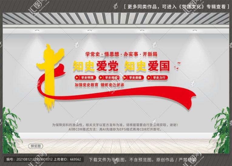 济宁孔子学校融合部 校园“开放日”来了!