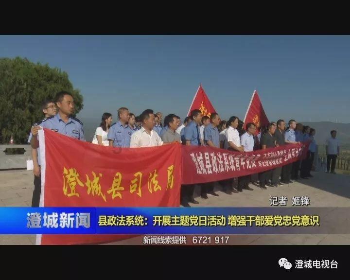 可爱小小警察