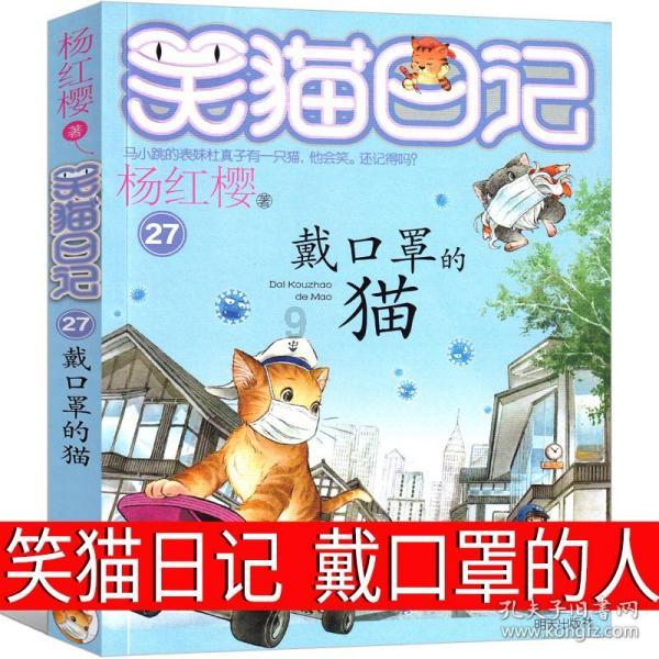 拍立得可以托运吗游戏画面